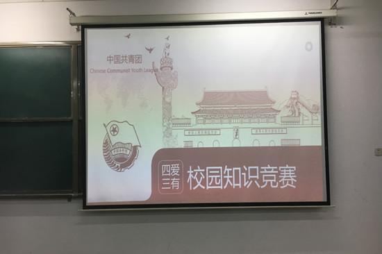 ee993195@cfc5a708.ca49fe5b_副本.jpg