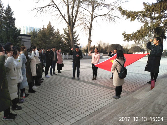 QQ图片20171213200120.jpg