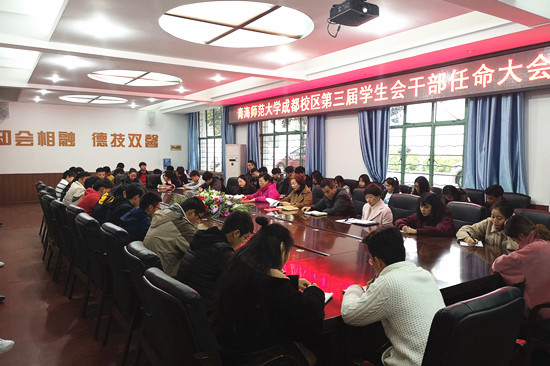 qq图片20181120175030_副本.jpg