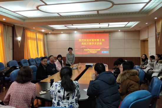 qq图片20190103173218_副本.jpg