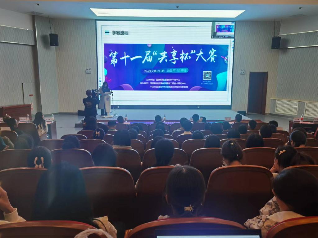 图1.jpg 图1.jpg