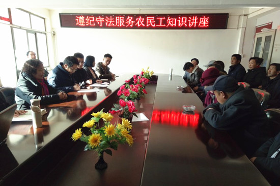 b14a1fa17ec232f016a6140595cb7b11_副本.jpg