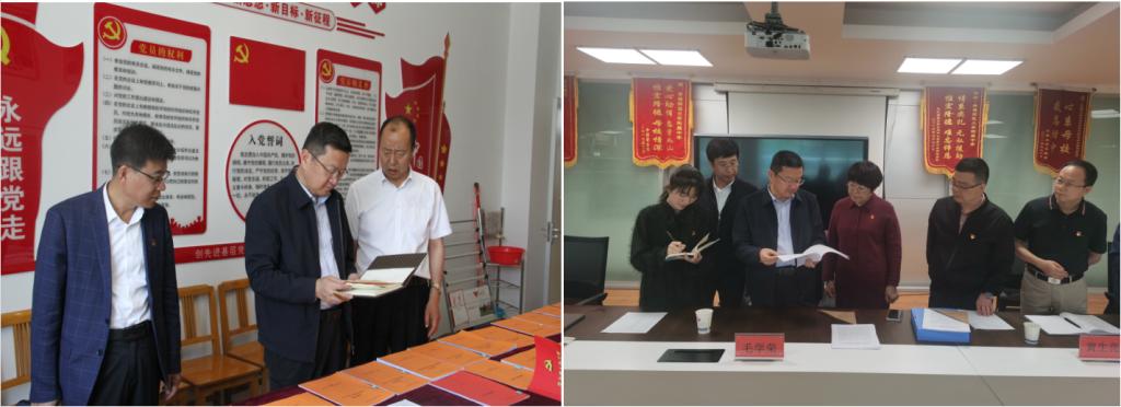3.查阅资料.png