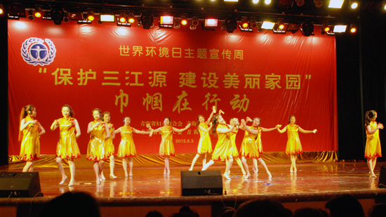 演出1.jpg