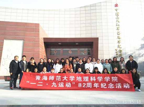 QQ图片20171213200107.jpg