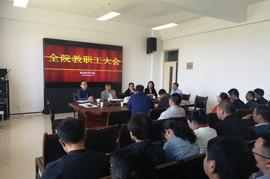 微信图片_20190604114812_副本.jpg
