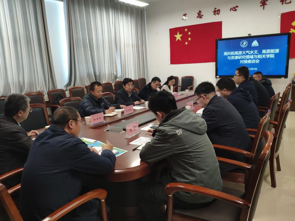 图4.jpg 图4.jpg