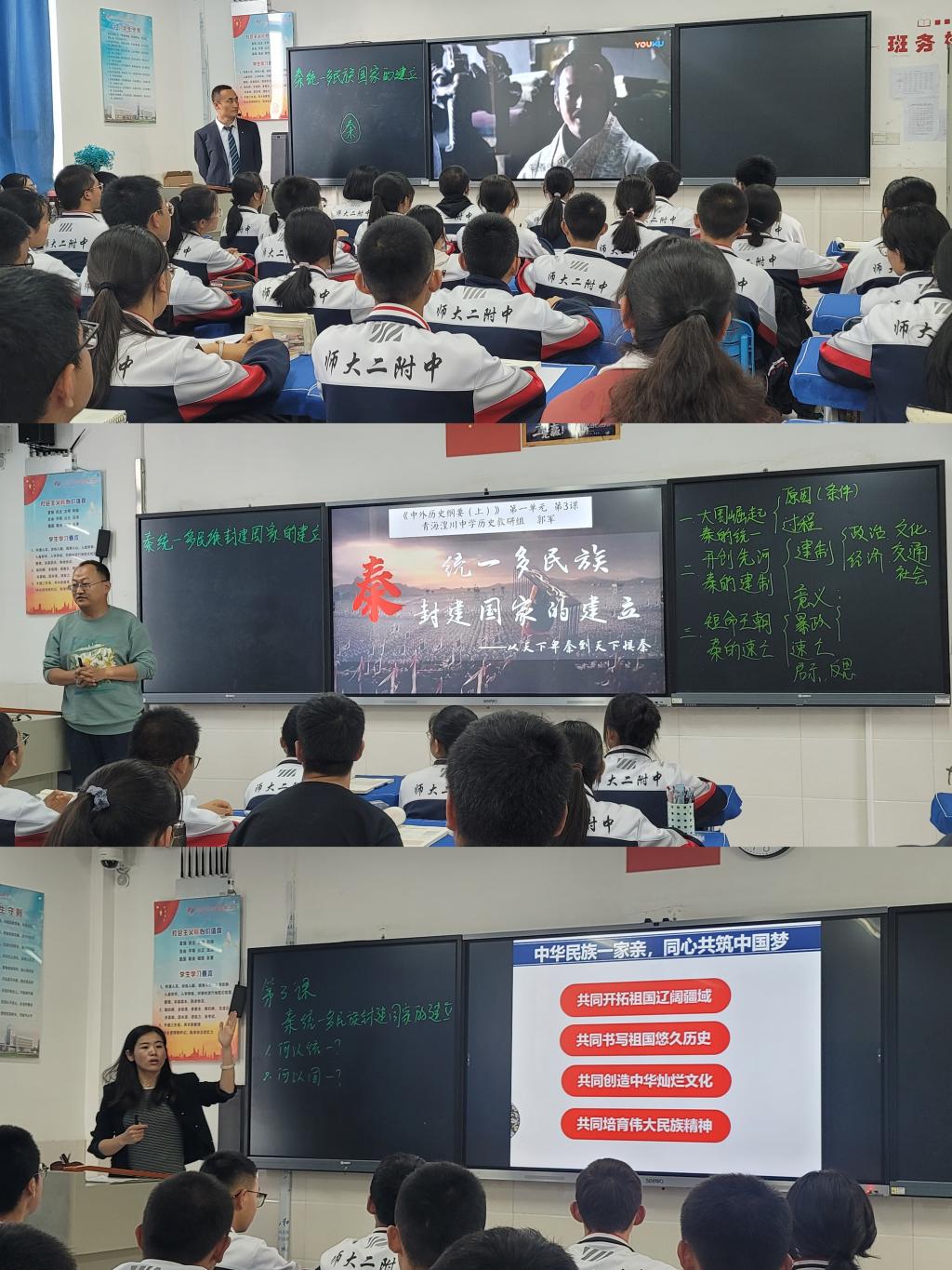 微信图片_20230928163557.jpg 微信图片_20230928163557.jpg