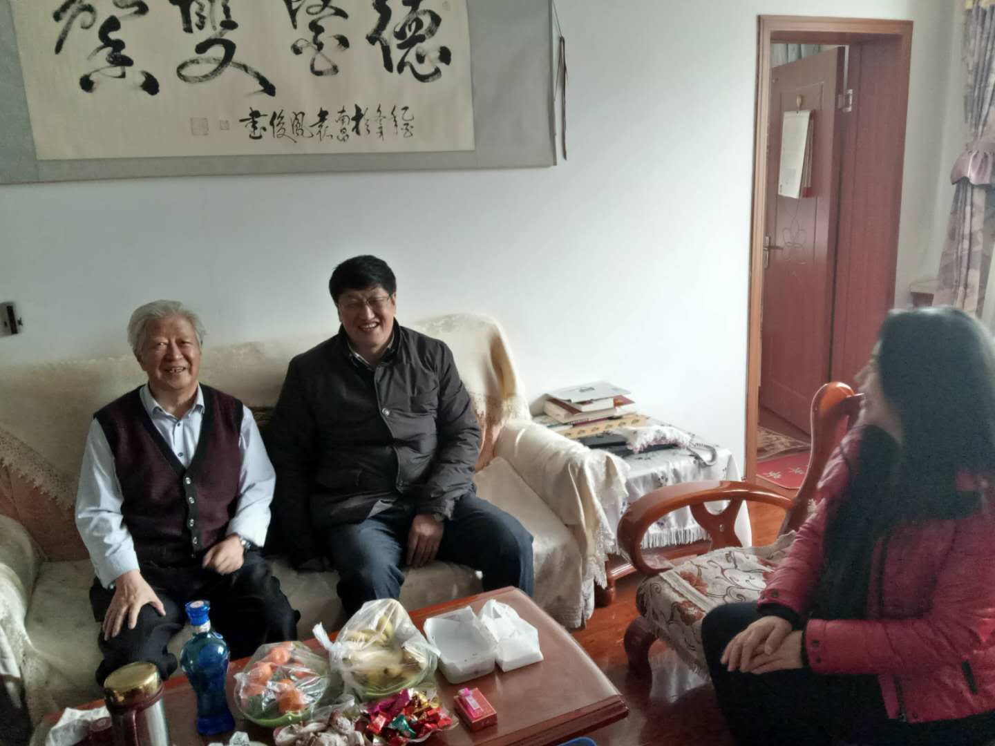 微信图片_20190125131401.jpg