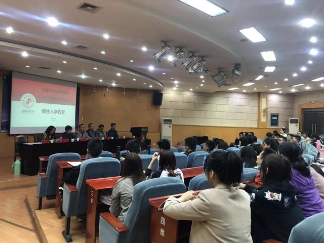 法学与社会学学院开展19级硕士研究生入学教育 青海师范大学 法学与社会学学院开展19级硕士研究生入学教育 青海师范大学