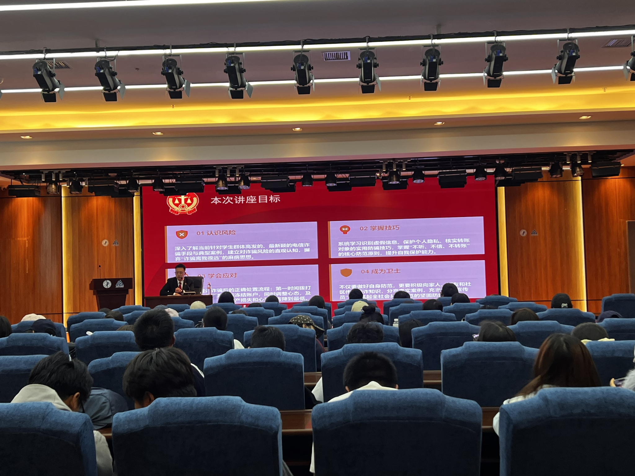 图片20.png 图片20.png