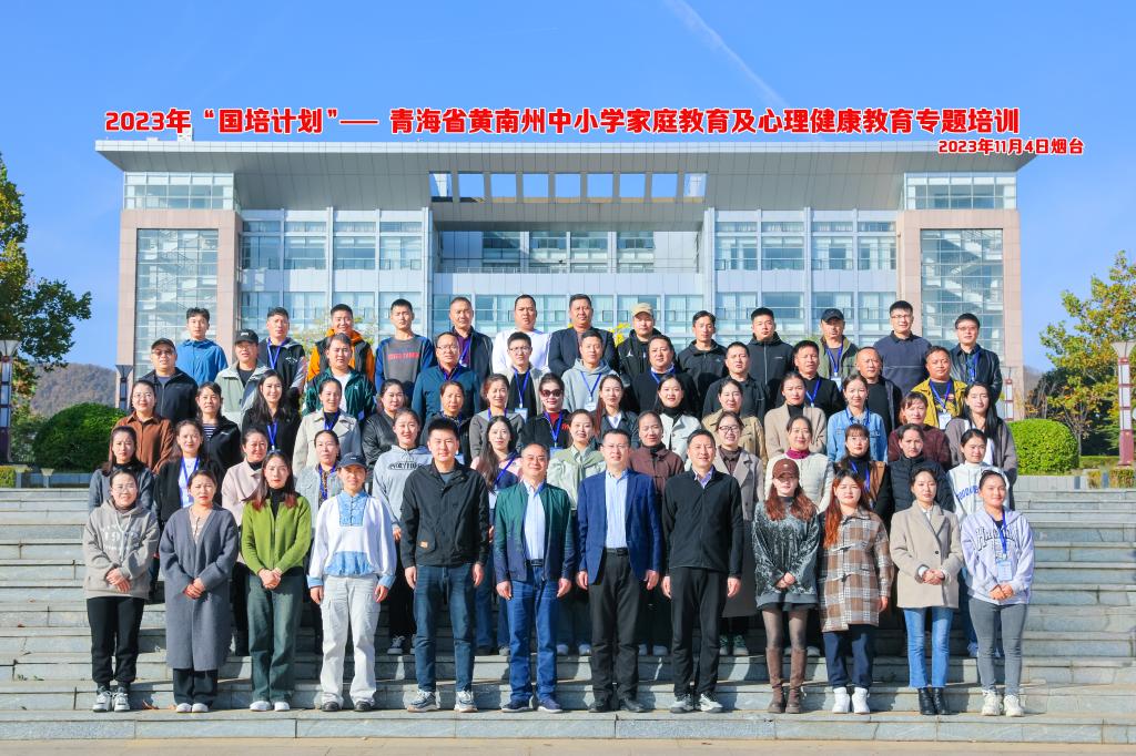 微信图片_20231106084410.jpg 微信图片_20231106084410.jpg