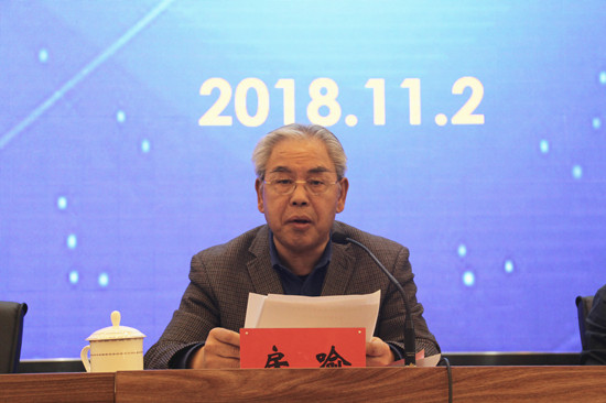 微信图片_20181105113702_副本.jpg