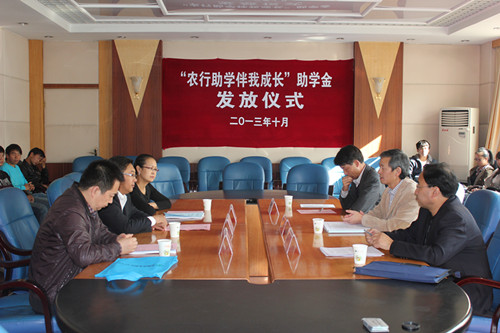 2013.10.25.1.jpg