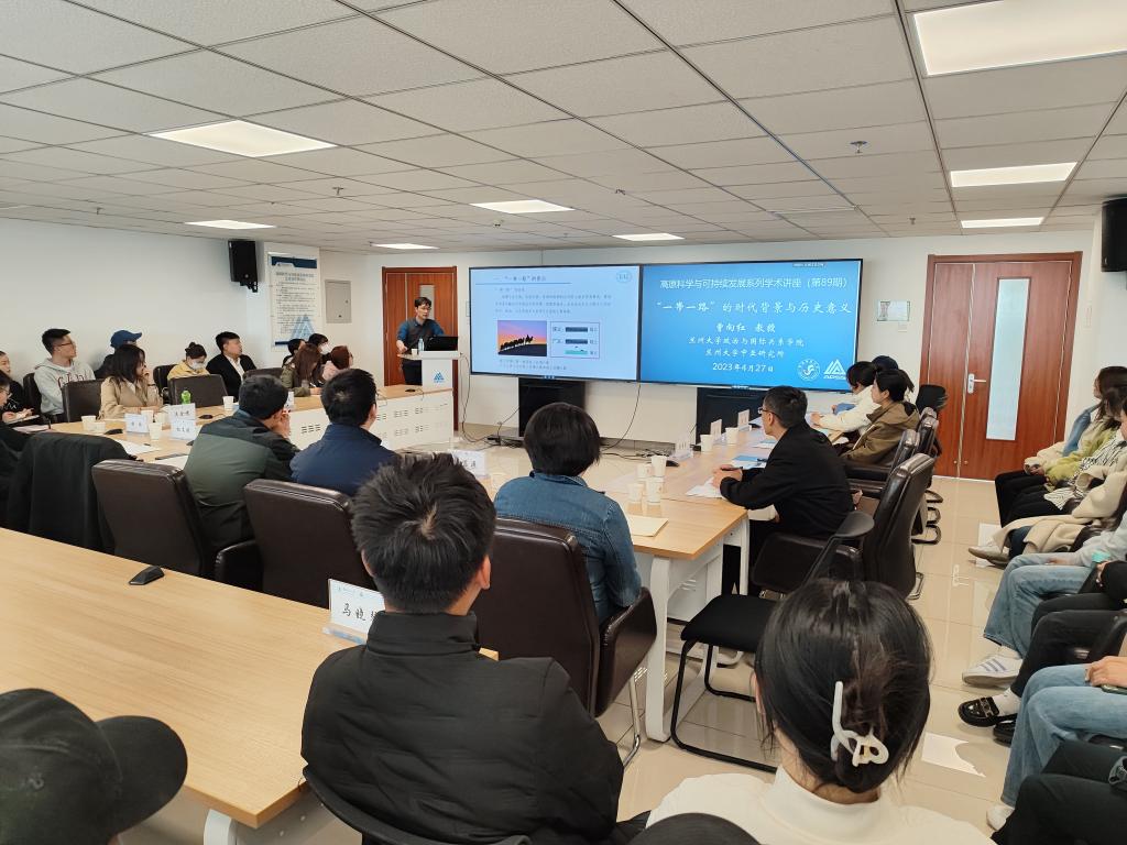 信息稿用图.jpg