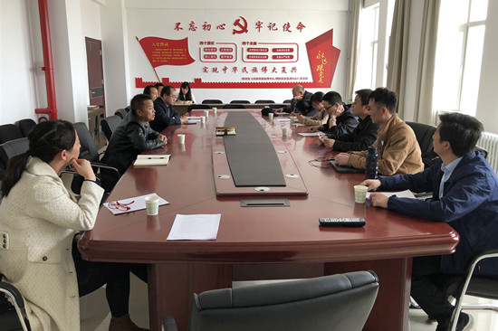 qq图片20190404170213_副本.jpg