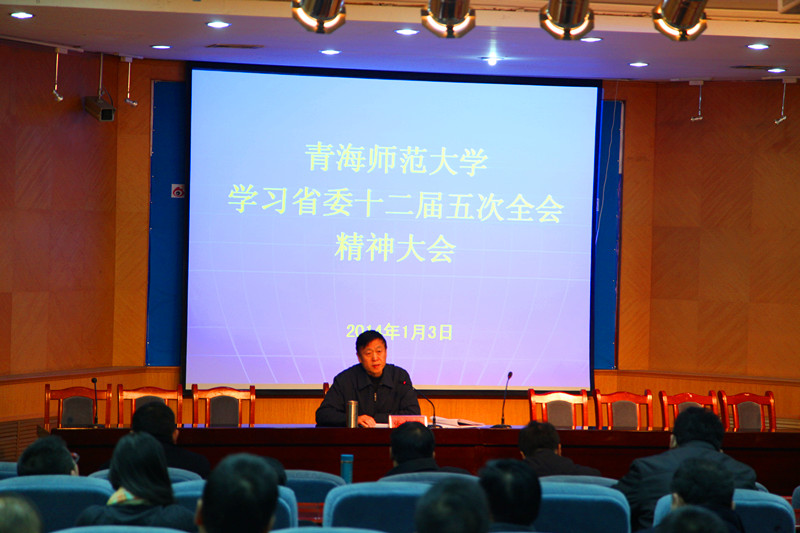 20140104-3.jpg
