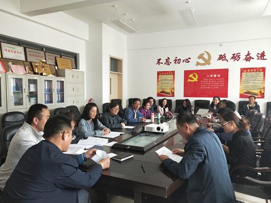 学习_副本.jpg