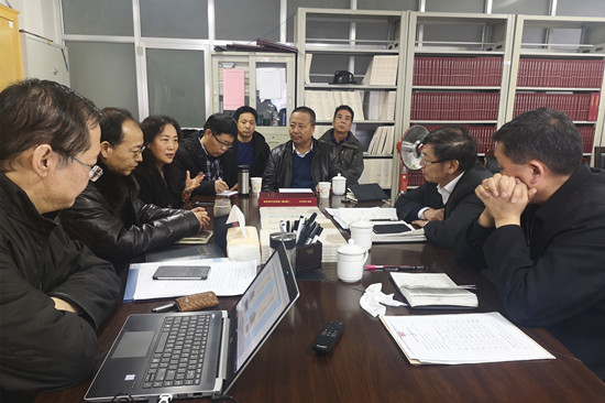 调研学报照片_副本.jpg