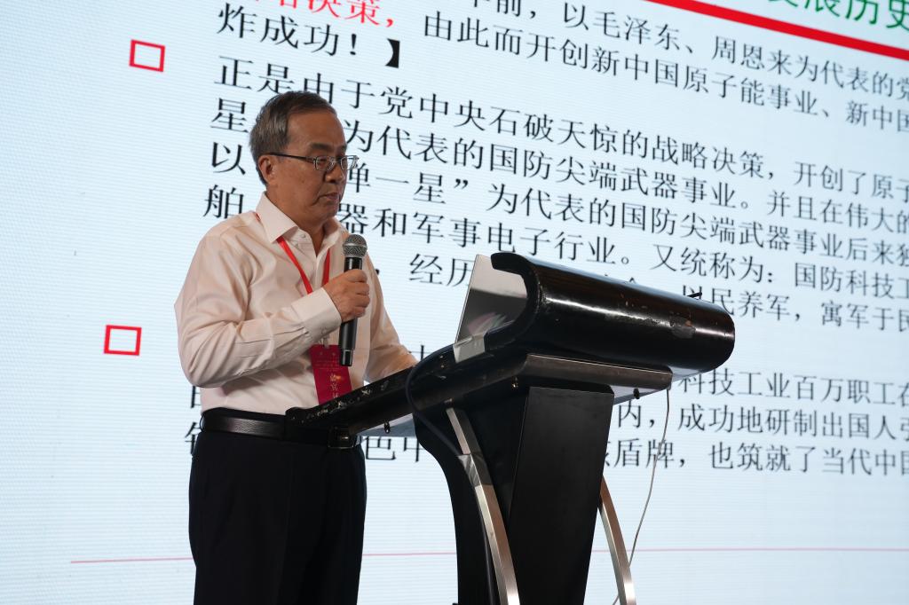 袁和平.JPG