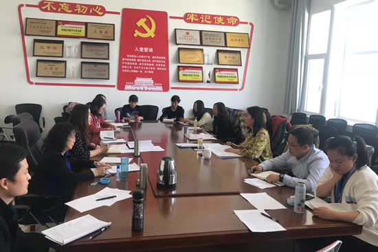 QQ图片20190411181412_副本.jpg