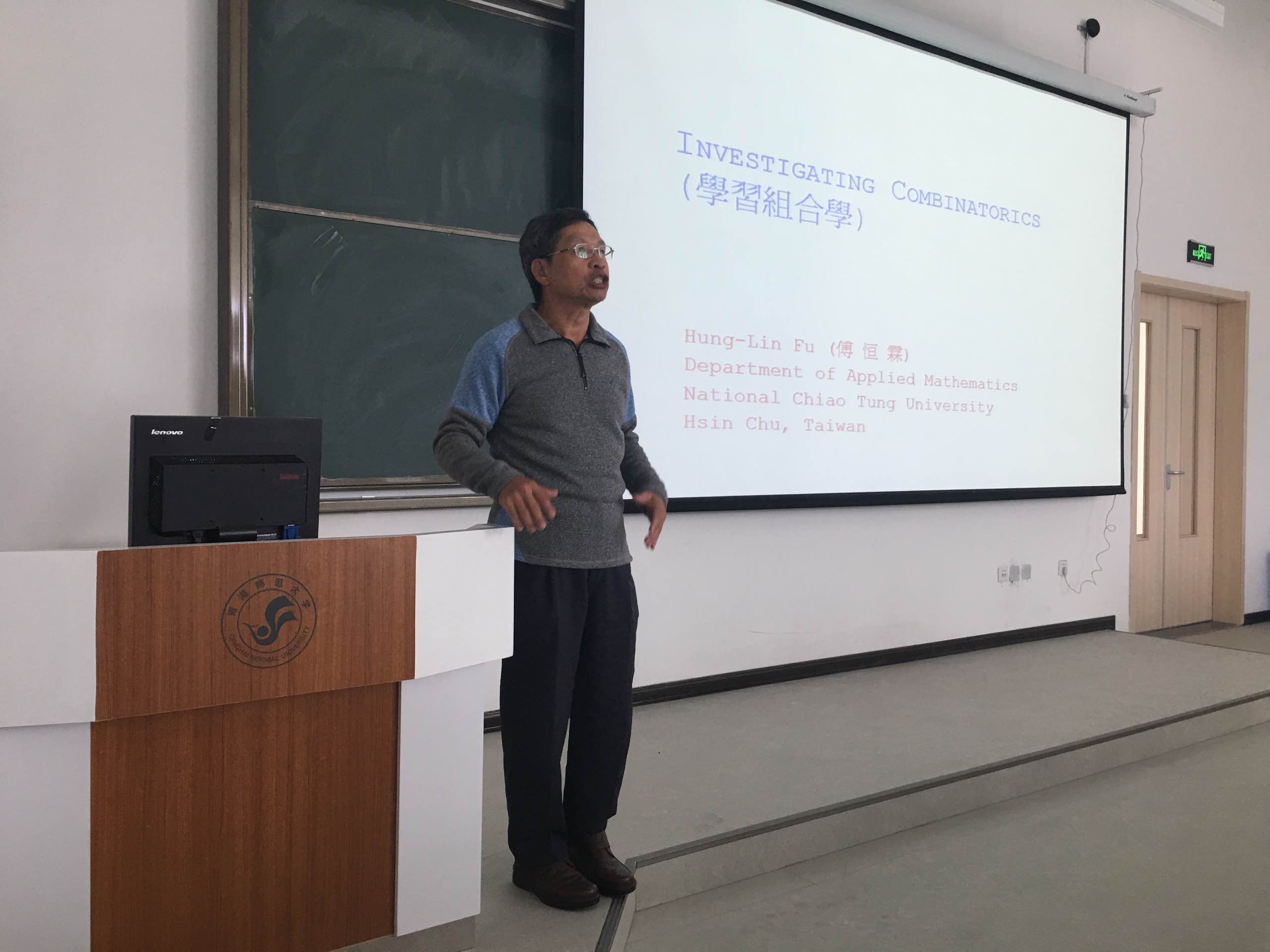 QQ图片20161102155147.jpg