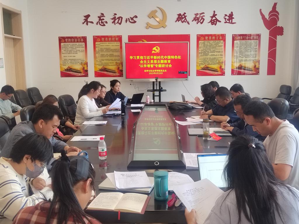 微信图片_20230629105914.jpg 微信图片_20230629105914.jpg