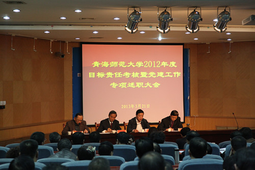 2013.3.23.11.jpg