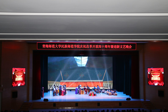 qq图片20181218133747_副本.jpg