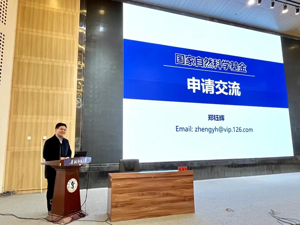 微信图片_20240113092253.jpg 微信图片_20240113092253.jpg