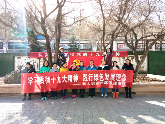 QQ图片20171130103004.jpg