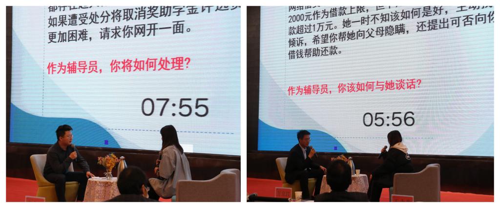 谈心谈话.jpg