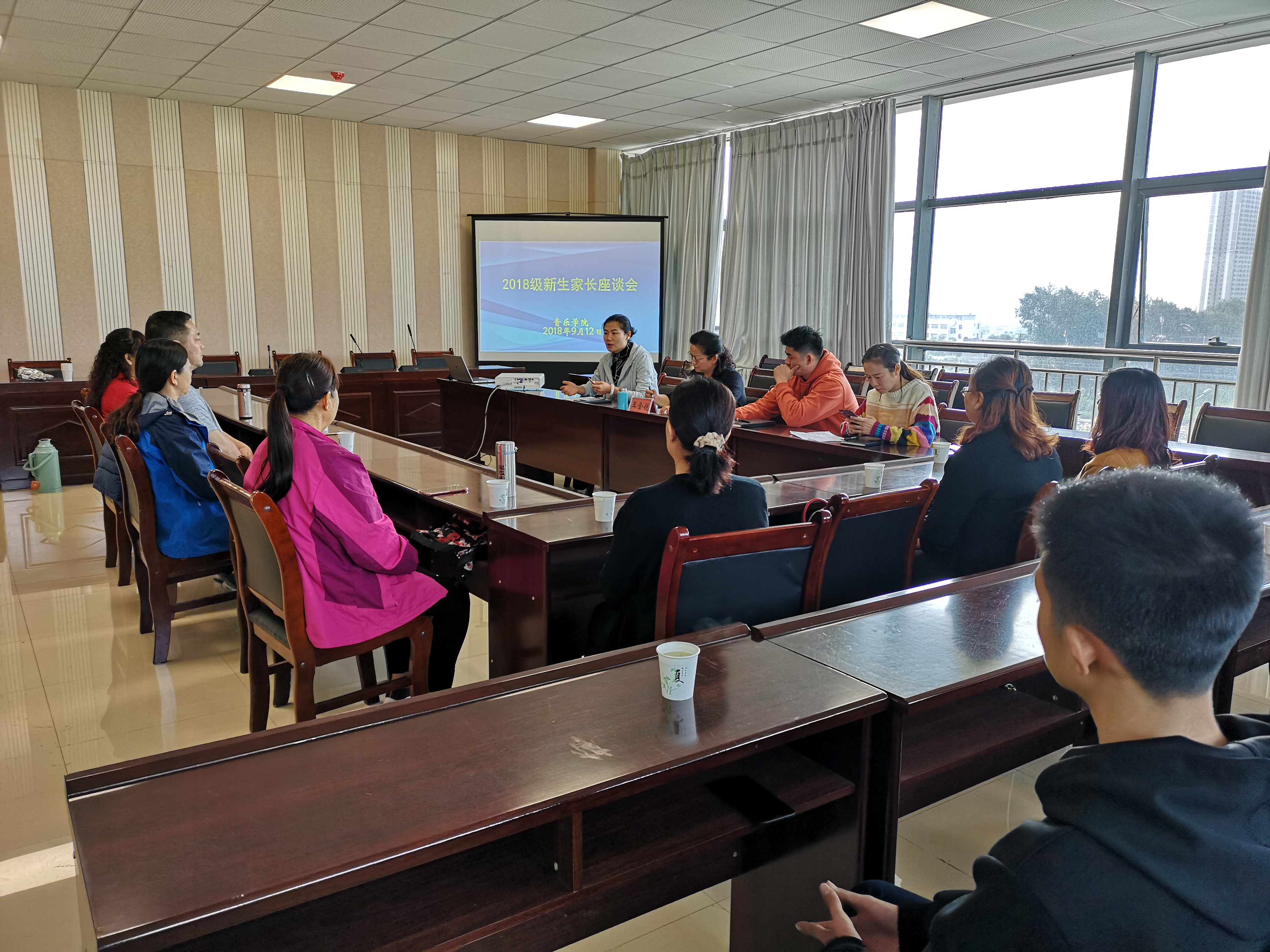 音乐学院新生家长座谈会.jpg