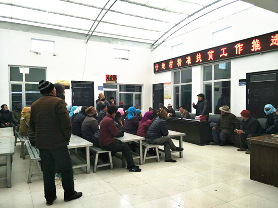 图片2.jpg