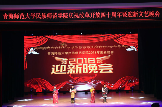 qq图片20181218133656_副本.jpg
