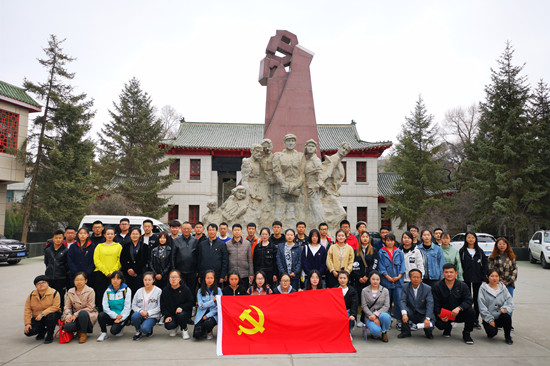 QQ图片20190409090459_副本.jpg