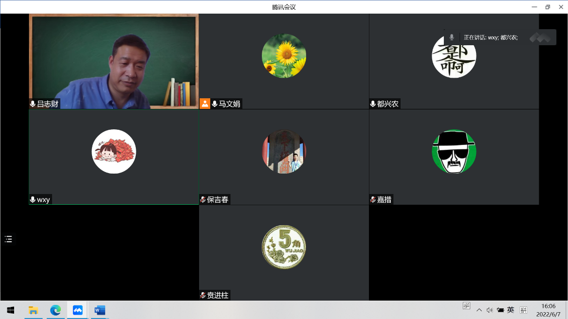 图片 6.png