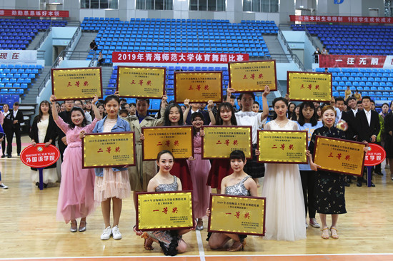 05716b723cb19f2b14905c59093a507_副本.jpg