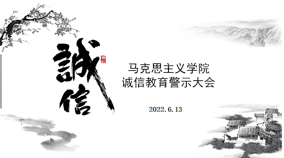 图片 3.png