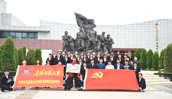 全体领导及同学合影留念_副本.jpg