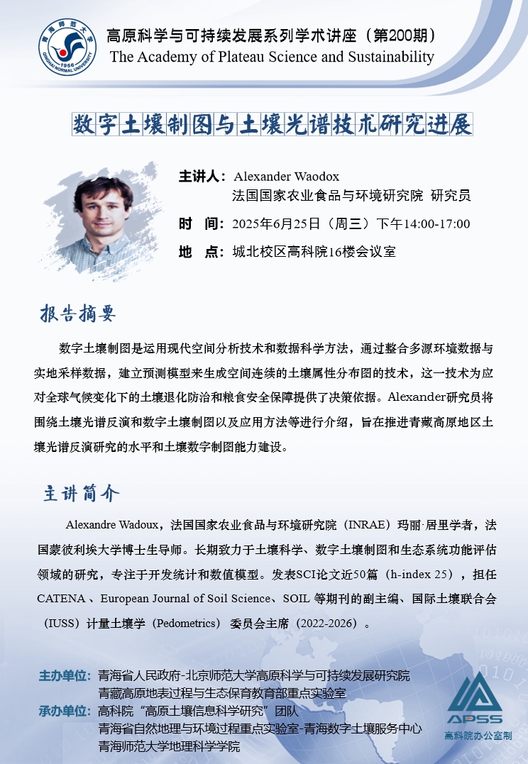 微信图片_20250624154946.jpg
