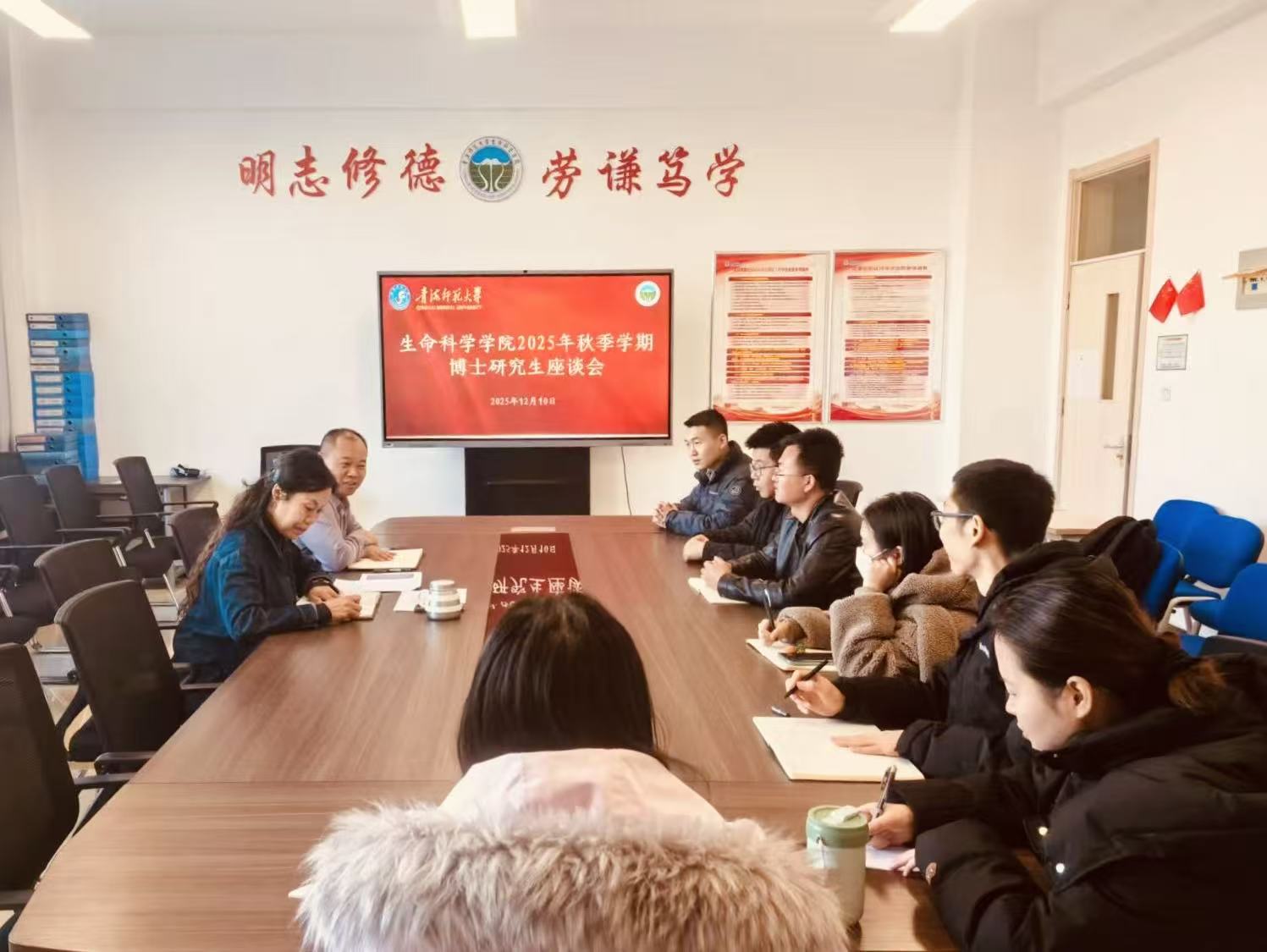 微信图片_20251211094642_39_153.jpg 微信图片_20251211094642_39_153.jpg