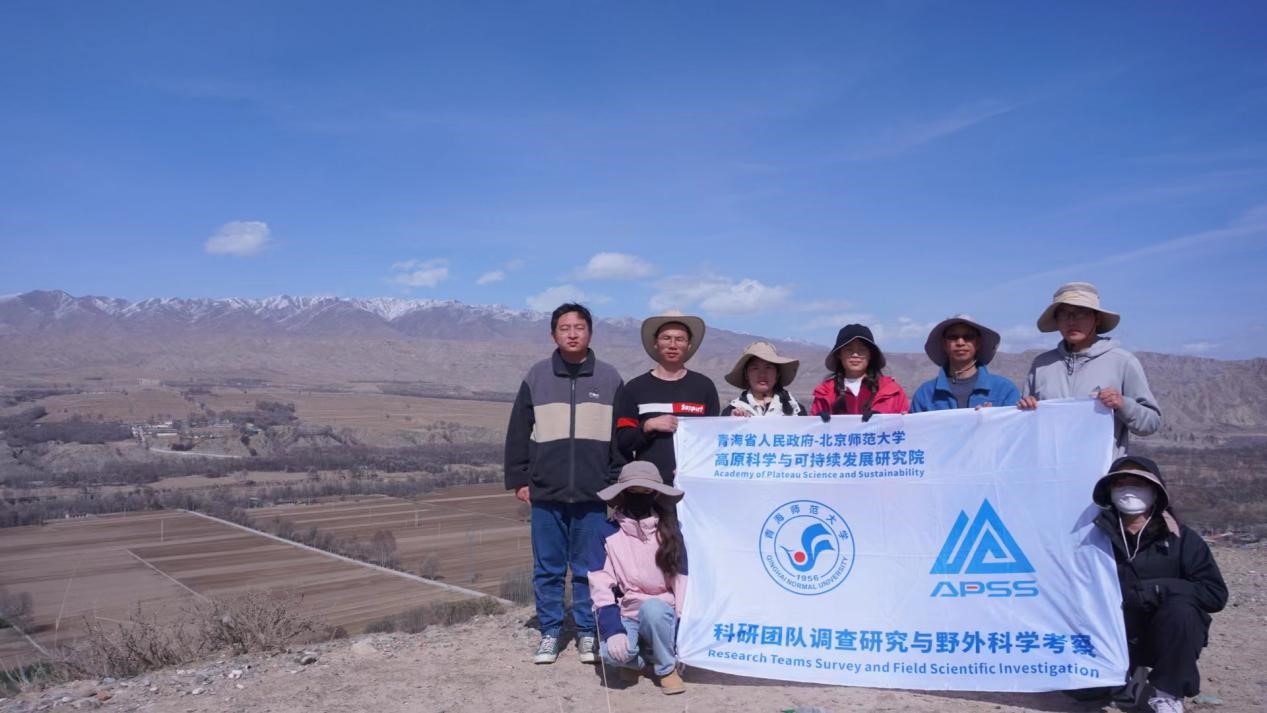 图1:团队科考合影.jpg 图1:团队科考合影.jpg
