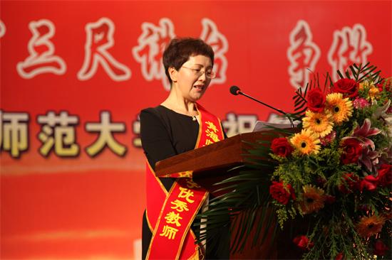 2016年表彰大会3.jpg