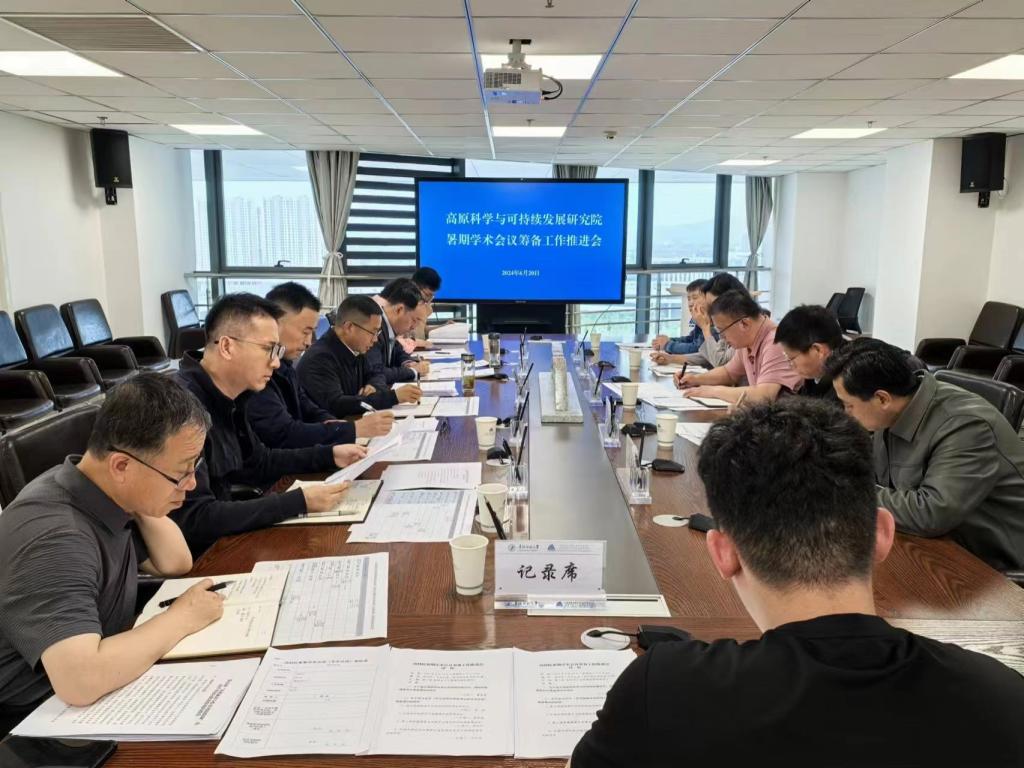 微信图片_20240625113838.jpg 微信图片_20240625113838.jpg
