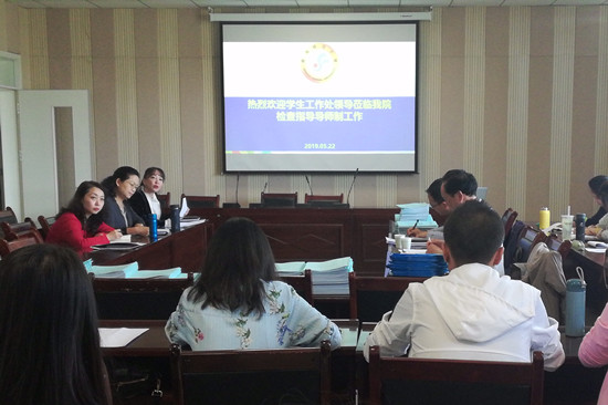c4fa651e8a60a37312b7be83260b5a0_wps图片_副本.jpg