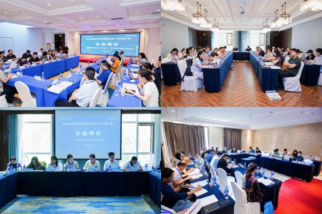 微信图片_20260802211913.jpg