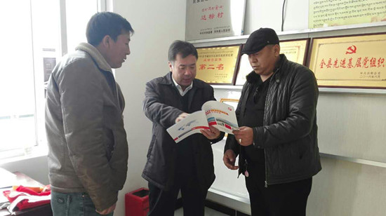 mmexport1511919989783.jpg
