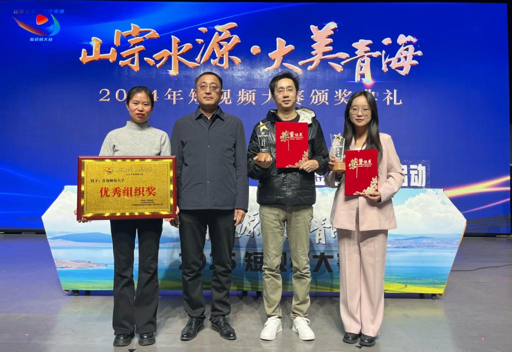 微信图片_20241128134543.jpg 微信图片_20241128134543.jpg