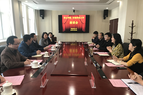 QQ图片20190424114359_副本.jpg